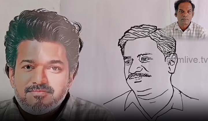 அமைச்சர் ராஜ்மோகனின் படத்தை தத்ரூபமாக வரைந்து அசத்திய ஓவிய ஆசிரியர்!