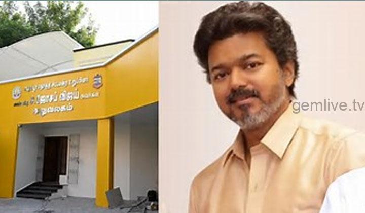 பெரம்பூர் தொகுதி சட்டமன்ற உறுப்பினர் அலுவலகம் இன்று திறப்பு.!
