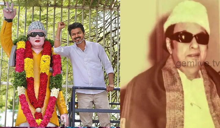 எம்.ஜி.ஆருக்குப் பிறகு முதல்வர் விஜய்: திரைக்கு வந்த இறுதிப் படம் ‘ஜனநாயகன்’..!