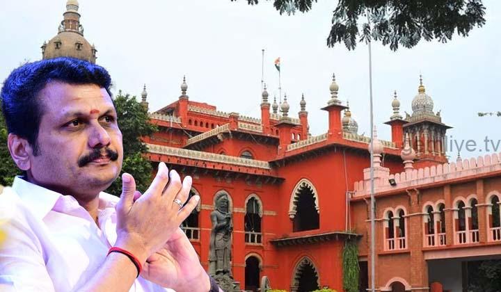 செந்தில் பாலாஜிக்கு உச்ச நீதிமன்றம் முன்ஜாமீன் – கைதுக்குத் தடை!