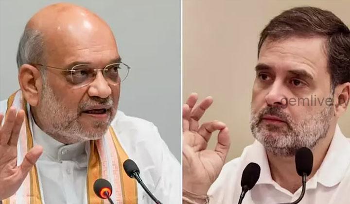 மத்திய அரசு உடனடியாக மன்னிப்பு கேட்க வேண்டும் – ராகுல் காந்தி ஆவேசம்..!