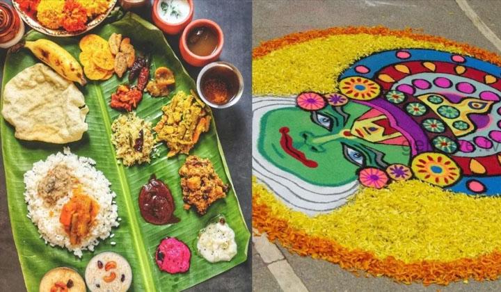 ஓணம் பண்டிகையின் வரலாறு மாற்று முக்கிய சிறப்பம்சம்..!