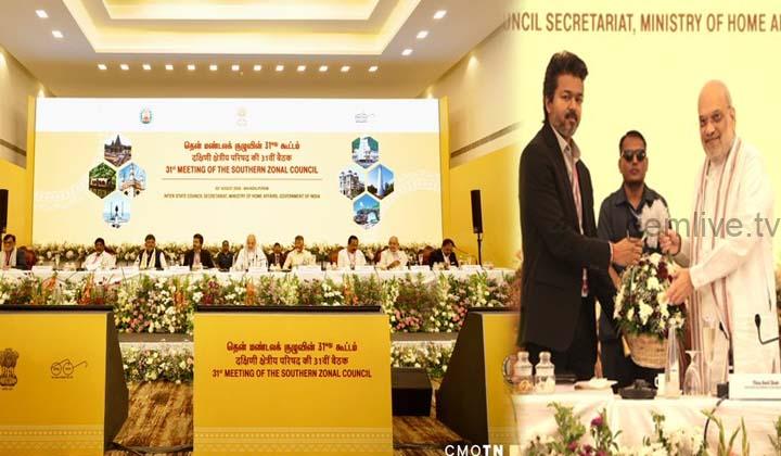 தென் மாநிலங்கள் மாநாடு – கோவளத்தில் அமித்ஷா தலைமையில் ஆலோசனை!