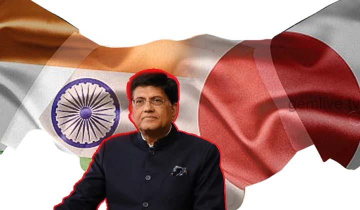 2047-ல் இந்தியா–ஜப்பான் 30 டிரில்லியன் டாலர் பொருளாதாரம் – பியூஷ் கோயல்!