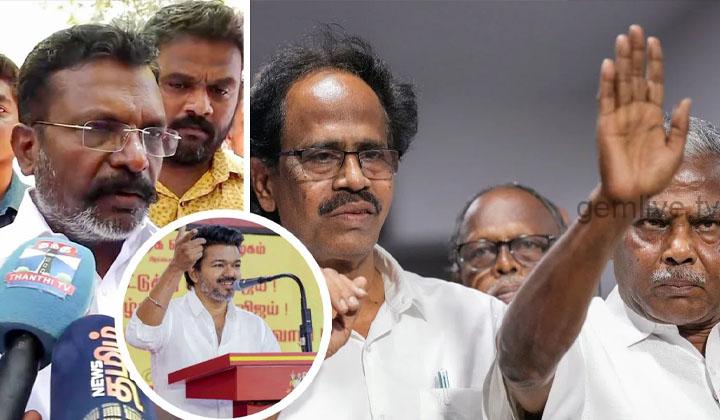 தவெக கூட்டணி முறிவு.!கொடுத்த ஆதரவு திடீர் வாபஸ்.?