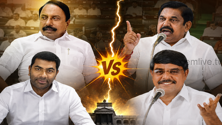 எடப்பாடி தொகுதியில் குதிரைப் பேரமா? – சட்டப்பேரவையில் வெடித்த சர்ச்சை!