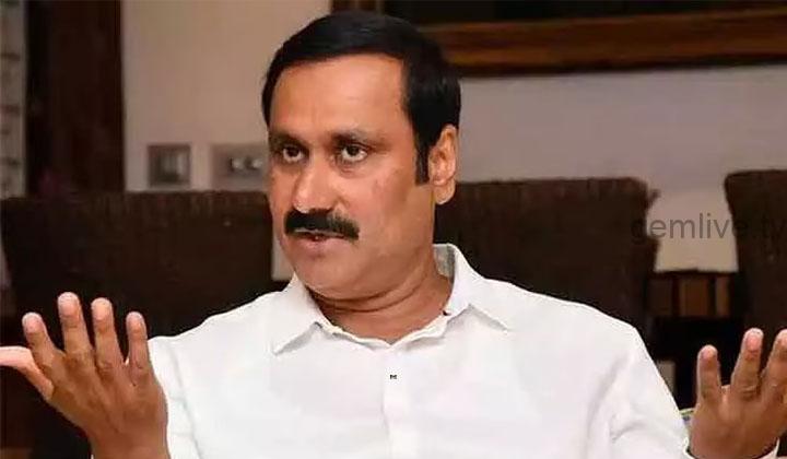 தவெக இளைஞர்களுக்கு துரோகம் செய்துவிட்டது – அன்புமணி குற்றச்சாட்டு..!
