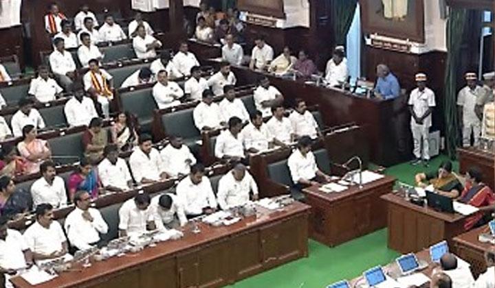 தமிழ்நாடு சட்டப்பேரவையில் இன்று மானியக் கோரிக்கை மீதான விவாதம் தொடக்கம்!