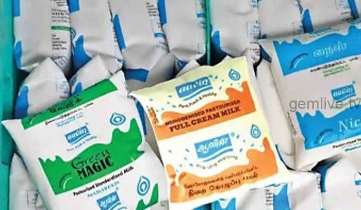 ஆவின் பால் கொள்முதல் விலை உயர்வு: முதல்வர் விஜய் சட்டப்பேரவையில் அறிவிக்க வாய்ப்பு.!