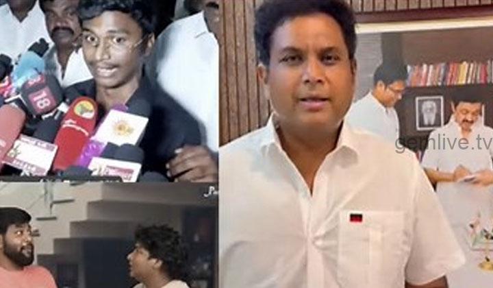 திமுக எம்எல்ஏ மகனை கிண்டல் செய்து Influencers வீடியோ.. டிஆர்பி ராஜா எதிர்ப்பு.!