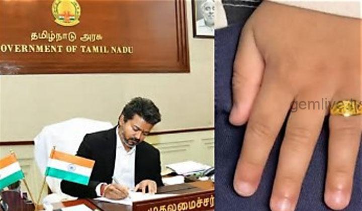 தாய்மாமன் தங்க மோதிரம் திட்டம் : வெளியான சூப்பர் அப்டேட்.!!
