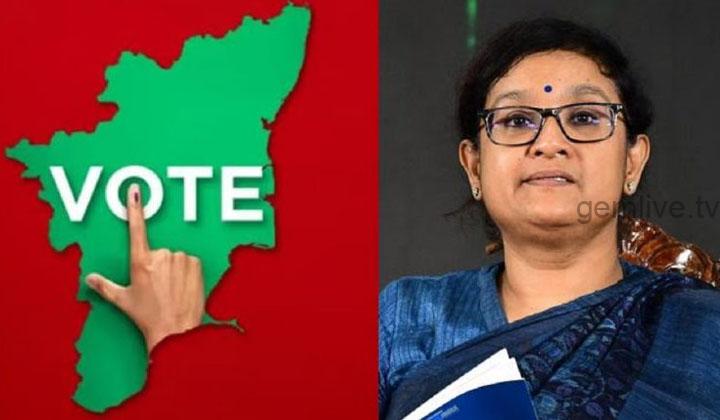முதல்முறை வாக்களிக்கும் இளைஞர்களுக்கு தேர்தல் ஆணையம் விழிப்புணர்வு.!