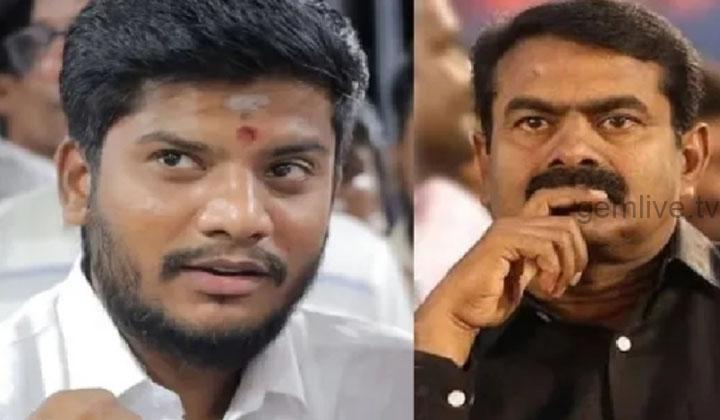 15 ஆண்டுகளாக பயிற்சி மட்டும்தான்.. சீமானை கடுமையாக விமர்சித்த அமைச்சர் ரமேஷ்.!