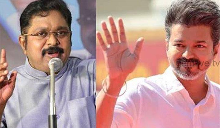 வாகனம் வழங்கும் அறிவிப்பைத் திரும்பப் பெறுக : டி.டி.வி.தினகரன் வலியுறுத்தல்.!