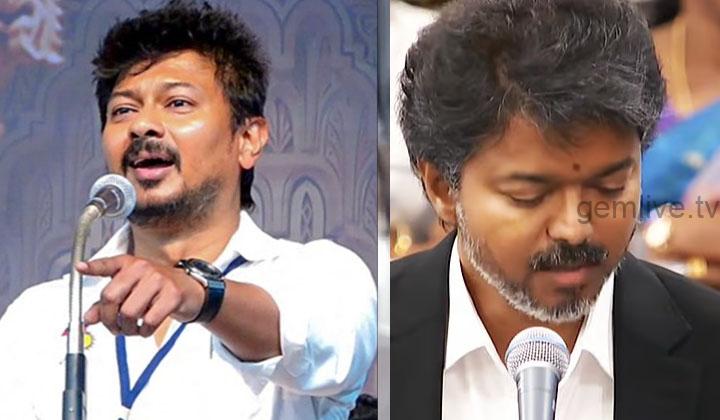 அனைத்து கட்சி கூட்டத்தை அவமானமாக கருதுகிறார் :  CM விஜயை தாக்கிய உதயநிதி