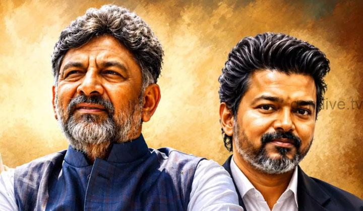 எங்களுக்கு தமிழ்நாடு வேண்டாம்.. தட்டித் தூக்கிய ஆந்திரா.. CM விஜய்க்கு பேரிடி.!