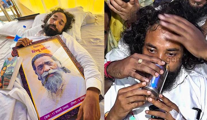 ஜார்க்கண்ட் தேர்வு  ரத்து : தேவேந்திர நாத் மஹ்தோ உண்ணாவிரதம் வாபஸ்.!