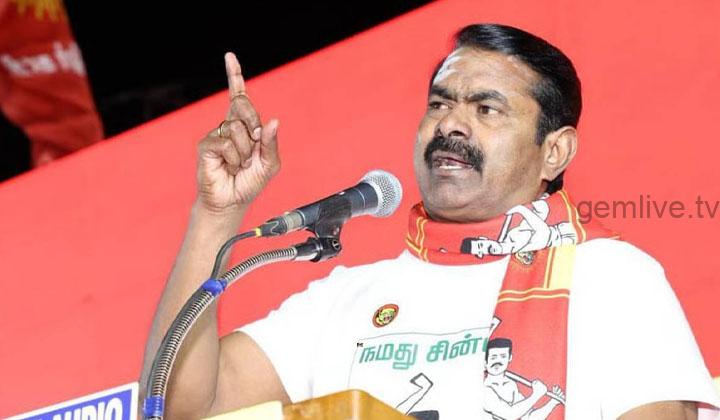 பொதுவுடைமைப் பிதாமகன் ஜீவானந்தம் சிலை குப்பையில் வீச்சு – சீமான் கண்டனம்.!