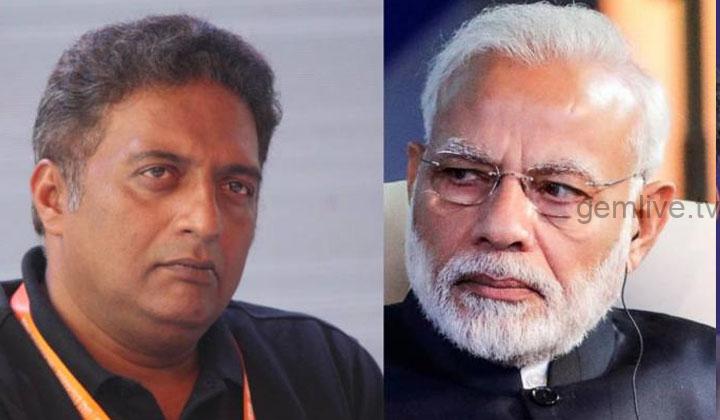 பாஜகவில் இருப்பவர்கள் திருட்டு பசங்க.. மோடியை பொலந்துகட்டிய பிரகாஷ்ராஜ்.!!
