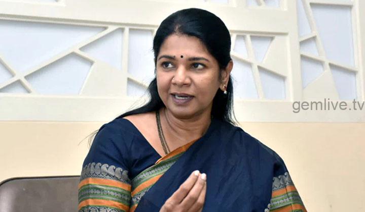 தலைமைப் பதவிக்காக சண்டையிடும் கனிமொழி .! இந்த 2ல் ஒன்று வேண்டுமாம்.!