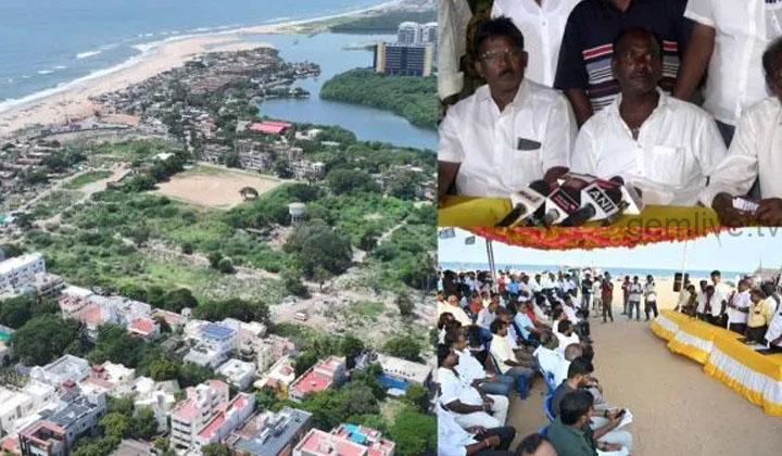 Pattinapakkam : மீனவர்கள் மற்றும் அப்பகுதி மக்கள் கண்டன ஆர்ப்பாட்டம்..!