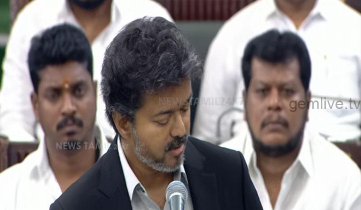தமிழக சட்டப்பேரவையில் காவல்துறை குறித்து பேச தொடங்கிய முதல்வர் விஜய்.!