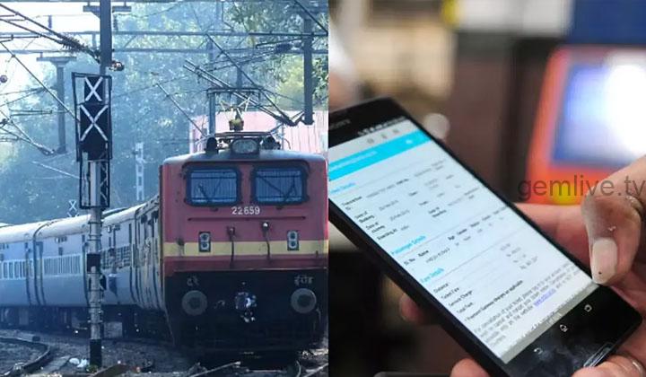 தீபாவளி ரயில் டிக்கெட் முன்பதிவு தொடக்கம்.. தொடங்கிய வேகத்தில் முடிந்தது.!