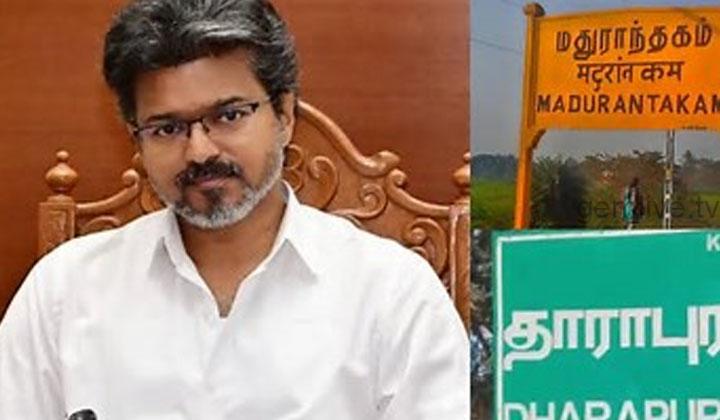 2 தொகுதிகளுக்கு வந்தாச்சு இடைத்தேர்தல் தேதி.! வேட்பாளர்கள் யார் யார் தெரியுமா.?