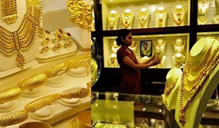 Today Gold Rate : சவரனுக்கு ரூ.880 உயர்ந்து புதிய உச்சம்.! 8கிராம்  தங்கம் ரூ.1,14,040-க்கு விற்பனை.!