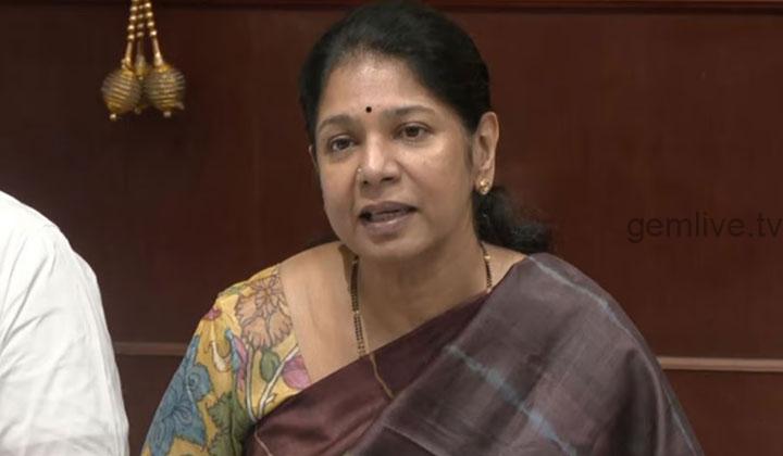 Tamilnadu : சட்டம் ஒழுங்கு முற்றிலும் சீர்குலைந்துவிட்டது – எம்பி கனிமொழி கண்டனம்.!