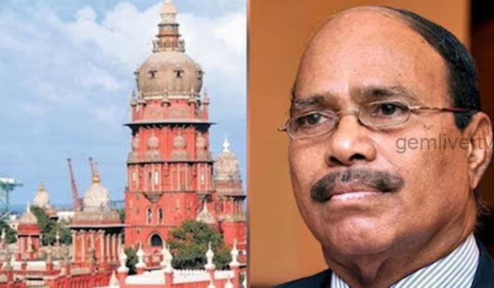 ஜெம் வீரமணி வழக்கில் 3 பேரின் ஜாமீன் மனு தள்ளுபடி: போக்சோ நீதிமன்றம் அதிரடி.!