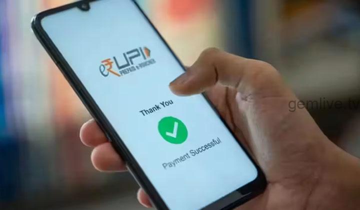 உலகில் 11 நாடுகளில் பயன்பாட்டில் உள்ள யூபிஐ செயலி..பிரதமர் மோடி பெருமிதம்.!
