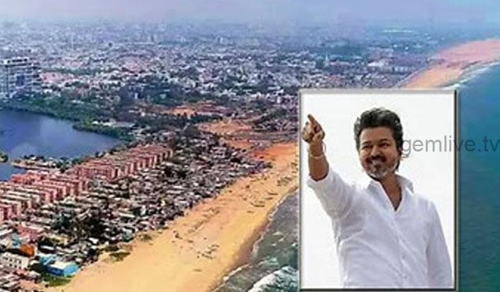 பட்டினப்பாக்கத்தில் புதிய தலைமைச் செயலகம் : தமிழக அரசு அரசாணை வெளியீடு.!
