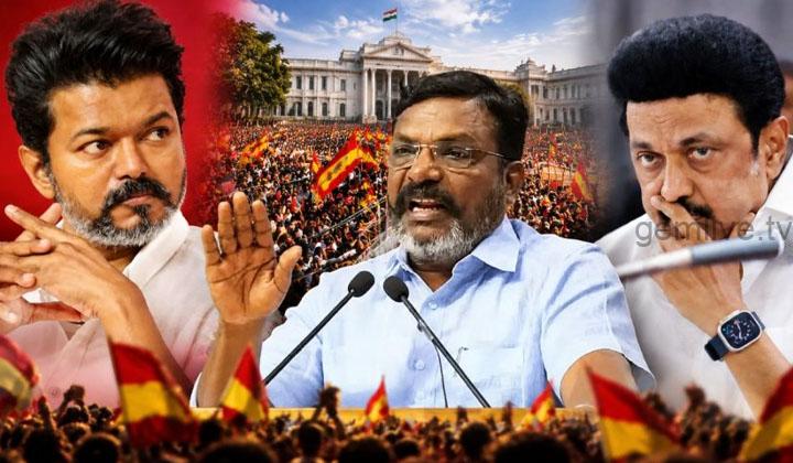 கரூர் சம்பவத்தில் விஜய் மீது வழக்கு போட நான் சொன்னேனா இல்லையா? திருமா கேள்வி.!