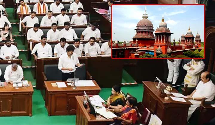 தமிழக சட்டப்பேரவையில் இன்று காவல் துறை மானியக் கோாரிக்கைகள் மீதான விவாதம்!!