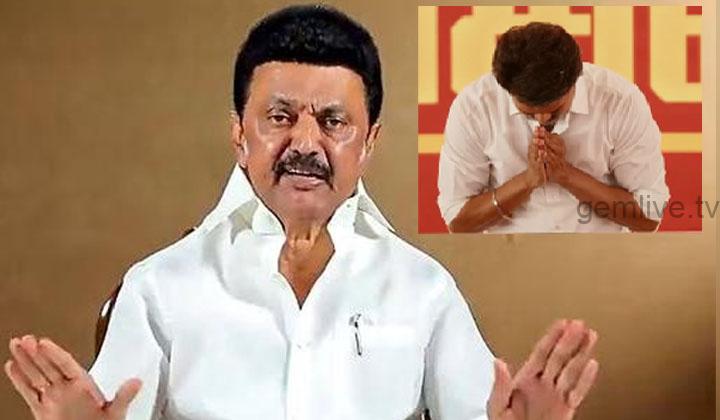 ஸ்டாலினிடம் Sorry கேட்ட CM விஜய்.! – முதல்வருக்கான கண்ணியம் இருக்க வேண்டும்.!