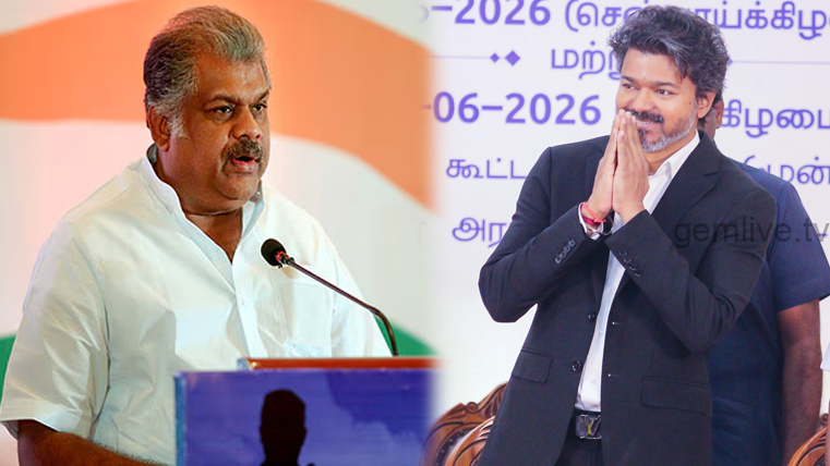 இடைத்தேர்தலில் தவெக கூட்டணிக்கு தமாகா ஆதரவு – ஜி.கே.வாசன் அறிவிப்பு!