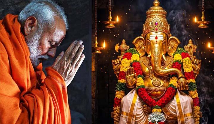 விநாயகர் அருளால் அனைத்து முயற்சிகளும் வெற்றி பெறட்டும் – பிரதமர் மோடி வாழ்த்து!
