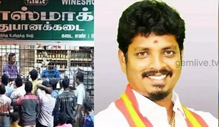 பாட்டிலுக்கு கூடுதல் பணம் வசூலித்தால் ஊழியர்கள் மீது நடவடிக்கை – அமைச்சர் விக்னேஷ்!