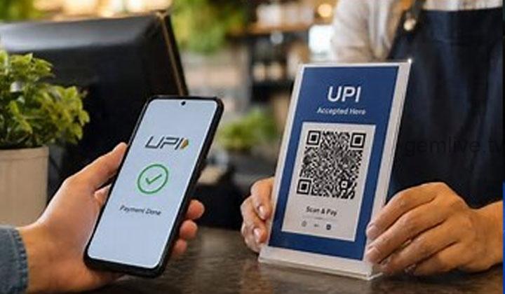 UPI-transaction க்கு கட்டணம் செலுத்த வேண்டுமா? மத்திய அரசங்கத்தின் திட்டம் என்ன?