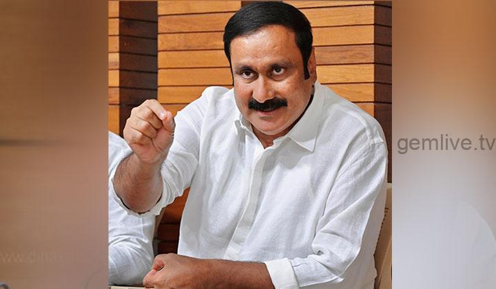 தனியார் பால் நிறுவனங்களின் கொள்ளையை அரசு தடுக்க வேண்டும் – அன்புமணி.!
