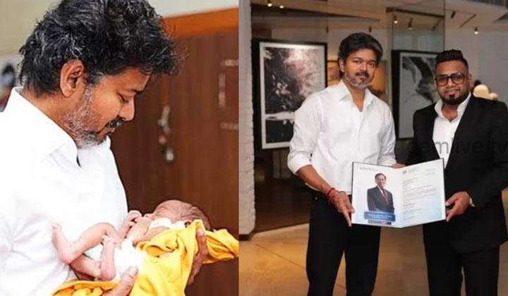 தங்கம் விற்கிற விலைக்கு அவசியமா? ₹755 கோடியில் தங்க மோதிர திட்டம்?