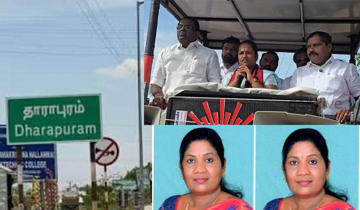 சத்தியபாமா பெட்டி பாமா..பல்டி பாமாவை பந்தாடிய பத்மநாபன்.!