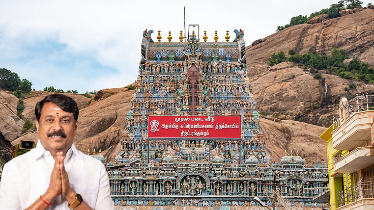 திருப்பரங்குன்றம் கங்கை தீர்த்தக் குளம் சீரழிவு – நயினார் நாகேந்திரன் கடும் கண்டனம்!