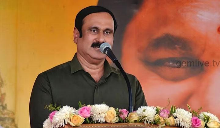 புத்துயிரூட்ட வேண்டிய ஆவினைப் புதைகுழியில் தள்ளாதீர்கள்- அன்புமணி ராமதாஸ்.!